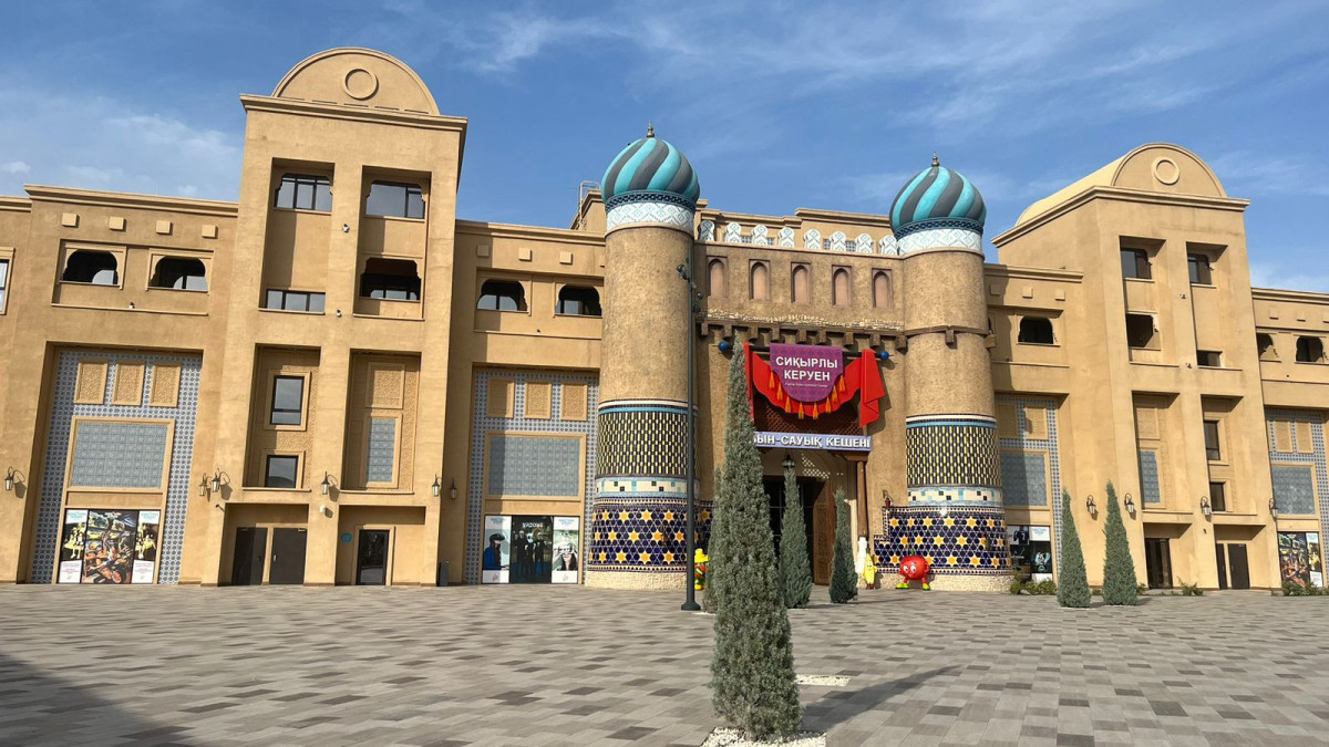 Қос ену письки сперму в оған