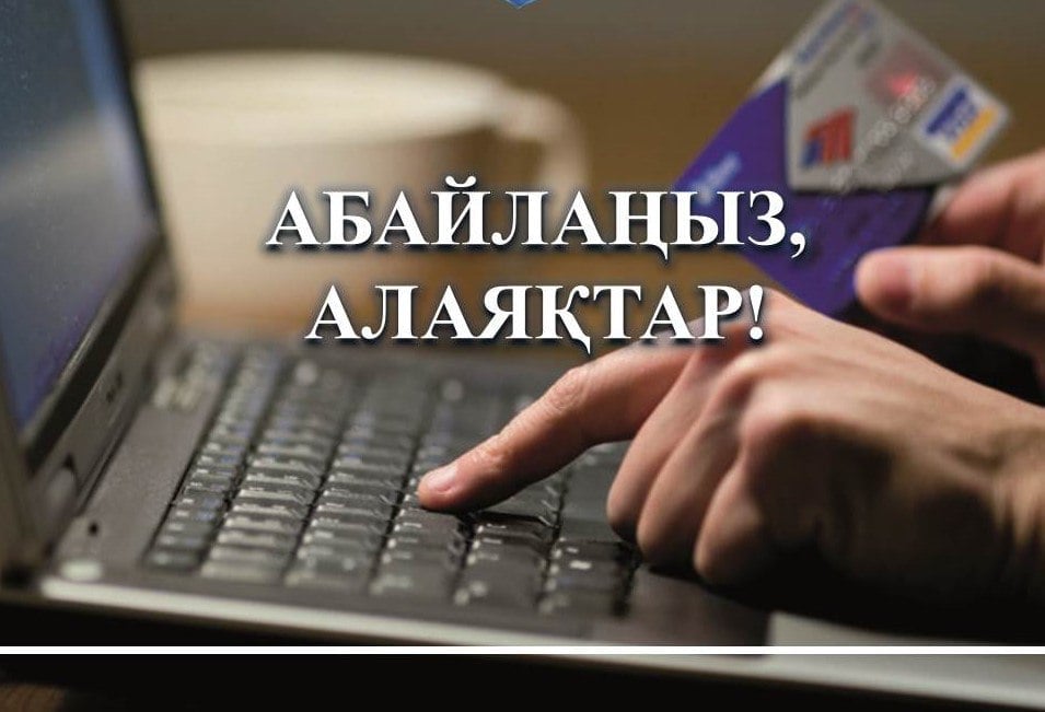 Өзбек кемпірлерімен жыныстық қатынас