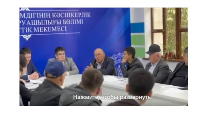 сурРПППт