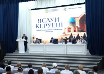 МАҚТААРАЛДА ҚОЖА АХМЕТ ЯСАУИДІҢ РУХАНИ МҰРАСЫН ҰЛЫҚТАҒАН ҒЫЛЫМИ-ТАНЫМДЫҚ СЕМИНАР ӨТТІ