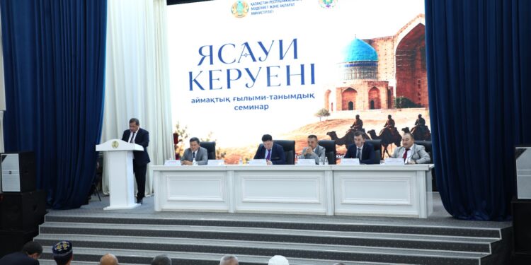 МАҚТААРАЛДА ҚОЖА АХМЕТ ЯСАУИДІҢ РУХАНИ МҰРАСЫН ҰЛЫҚТАҒАН ҒЫЛЫМИ-ТАНЫМДЫҚ СЕМИНАР ӨТТІ