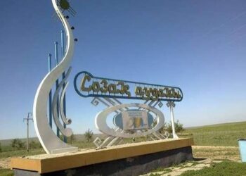 ӨНДІРІСТІҢ ӨРІСІ КЕҢ: KATCO – СОЗАҚ ЭКОНОМИКАСЫНЫҢ ҚУАТТЫ ТІРЕГІ