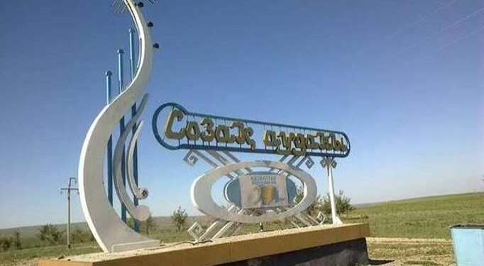 ӨНДІРІСТІҢ ӨРІСІ КЕҢ: KATCO – СОЗАҚ ЭКОНОМИКАСЫНЫҢ ҚУАТТЫ ТІРЕГІ