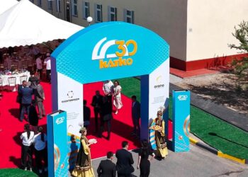 «KATCO»-НЫҢ 30 ЖЫЛДЫҒЫ: СОЗАҚТАҒЫ ӨНДІРІС ПЕН ТЕХНОЛОГИЯЛЫҚ СЕРІКТЕСТІКТІҢ ЖАҢА БЕЛЕСІ