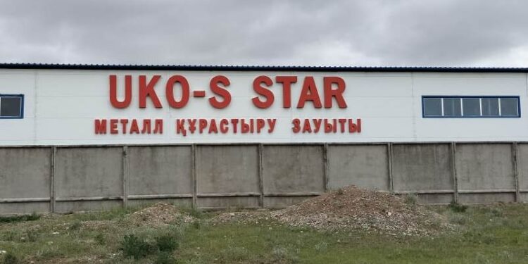 «UKO-S STAR»: СОЗАҚТАҒЫ МЕТАЛЛ ӨҢДЕУДЕН ӨНДІРІСТІК ҚҰРАСТЫРУҒА ДЕЙІН