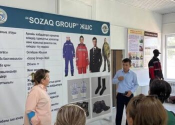 ӨНДІРІС ӨРІСІН КЕҢЕЙТКЕН КӘСІПОРЫН